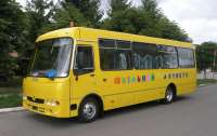 На Київщині планують закупити автобуси за 91 млн гривень