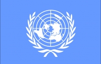 ООН назвала самую счастливую страну мира