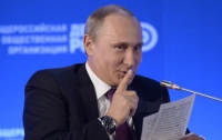 Путин готовит новую войну