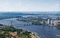 У Києві оголошено перший рівень небезпеки