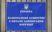В НАПК подозревают коррупцию в районных военно-врачебных комиссиях Полтавской области