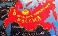 Россияне почему-то любять свою власть, но совсем ей не доверяют