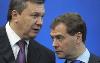 В Кремле говорят, что Янукович и Медведев вчера все-таки газанули (ДОПОЛНЕНО)