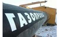 Хорватия отказалась от российского газа