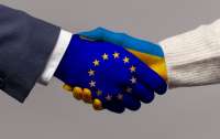 ЕС выделяет 1,4 млрд евро из доходов от росактивов на покупку оружия для Украины, – СМИ