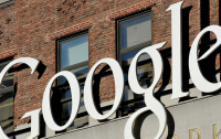 МОН Украины объединится с Google для улучшения украинских ВУЗов