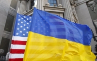 США заинтересованы в оказании военной помощи Украине