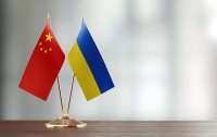 Украина вновь призвала Китай принять участие в мирном саммите