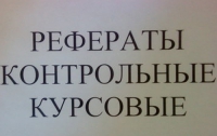 Интеллектуальное воровство является проблемой всего мира