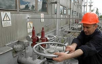 По чем будет газ для Украины?