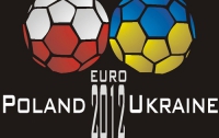 ЕВРО-2012: На смену «Африканским страстям» придут «Украинские»?
