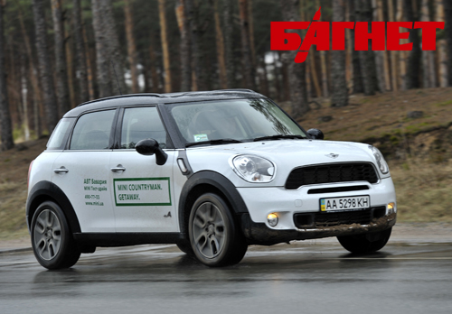 BMW MINI Countryman