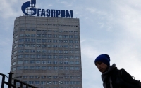 Украина оштрафовала российский Газпром
