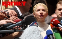 Тимошенко заставила сокамерницу бросить курить
