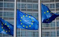 Еврокомиссия запретила участвовать в обмене активами с россиянами