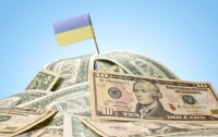 Украина получит $30 млн от санкций США против РФ