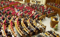 Сегодня в парламенте колядуют