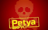 В Украине предупреждают о вероятности повторных атак вируса Petya