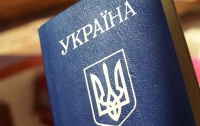 В паспортах Украины русский язык заменят английским
