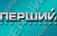 «Первый национальный» намерен показывать власть «белой и пушистой»