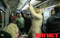 Машинист киевского метро позвал киевлян на Евромайдан