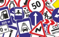 Каким будет новый тест по правилам дорожного движения
