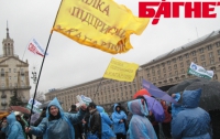 Митингующим с Майдана пообещали писать СМС 