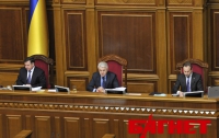 На парламентских выборах вместо одного барьера будут два