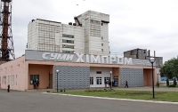 Фирташ и Коломойский готовы бороться за «Сумыхимпром»