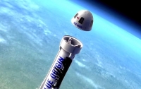 Blue Origin пообещала отправить туристов в космос в 2019 году