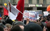 На акции протеста в Петербурге ОМОН был главным действующим лицом (ФОТО)