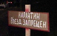 В Китае вспышка легочной чумы