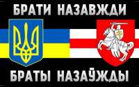 Беларусь Брест в/ч 92616 готовы вторгнуться на территорию Украины по приказу Лукашенко