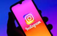 Instagram звинуватили у прослуховуванні кожного користувача