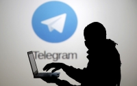 В работе Telegram произошел сбой