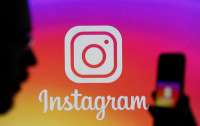 Туреччина заблокувала доступ до Instagram