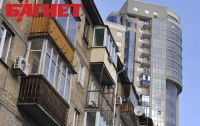 Украинское правительство в 2010 году выделило молодым семьям 3000 квартир
