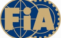 FIA отклонила апелляцию 