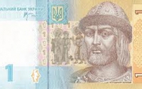 Реальная инфляция в Украине – около 20%