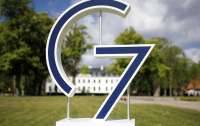 Страны G7 обсудят план по финансированию Украины от замороженных активов рф