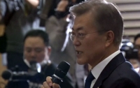 Новым президентом Южной Кореи стал демократ Мун Чжэ Ин