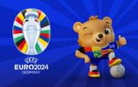 Євро-2024: який склад груп турніру