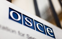 В ОБСЕ заявляют о нарушении Минских соглашений со стороны боевиков