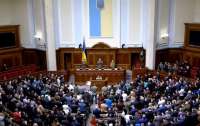 Депутат заявив, що мобілізувати можна близько 100 нардепів Верховної Ради