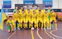 Стал известен состав сборной Украины U-19 на Евро-2019