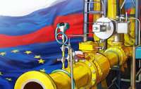 Франция и Германия готовятся сократить потребление российского газа