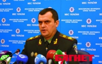 Причина трагических событий в Николаевской области – безответственность, - Захарченко