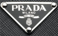 Prada выпустит новые бирки для одежды