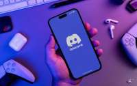 Месенджер Discord заблокували у росії