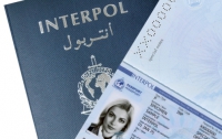 Сотрудники Интерпола смогут приезжать в Украину без виз?